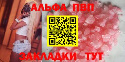 дистиллят марихуана Нальчик