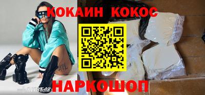 дистиллят марихуана Нальчик