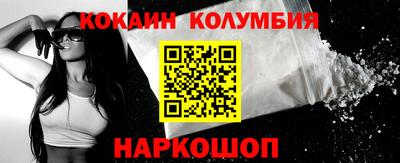 дистиллят марихуана Нальчик