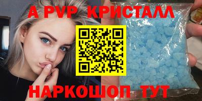 дистиллят марихуана Нальчик