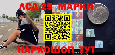 дистиллят марихуана Нальчик