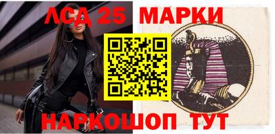 дистиллят марихуана Нальчик