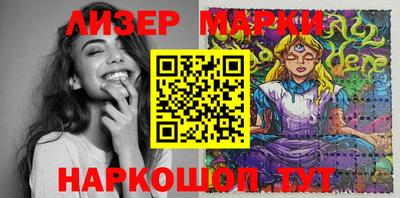 дистиллят марихуана Нальчик