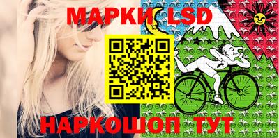 2c-b Наро-Фоминск