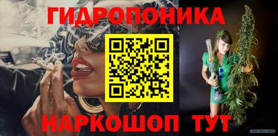 дистиллят марихуана Нальчик