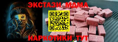 дистиллят марихуана Нальчик