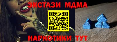 марки nbome Нарткала