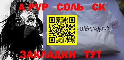 дистиллят марихуана Нальчик