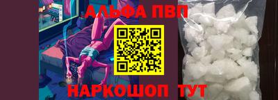 дистиллят марихуана Нальчик