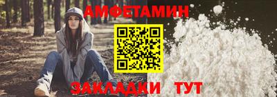 марки nbome Нарткала