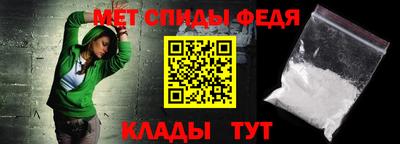 марки nbome Нарткала