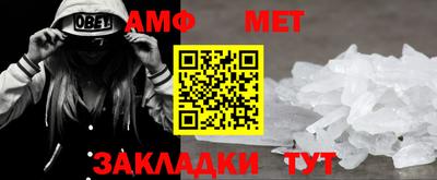 марки nbome Нарткала