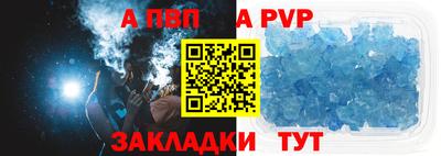 марки nbome Нарткала