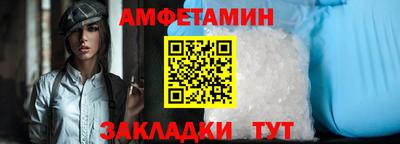 2c-b Наро-Фоминск