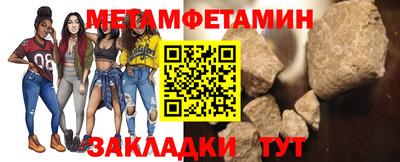 марки nbome Нарткала