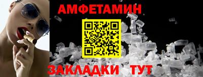 дистиллят марихуана Нальчик